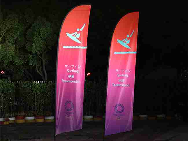 Flying banner fluorescent graphic