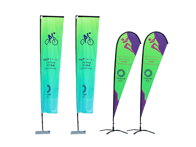 Flying banner fluorescent graphic