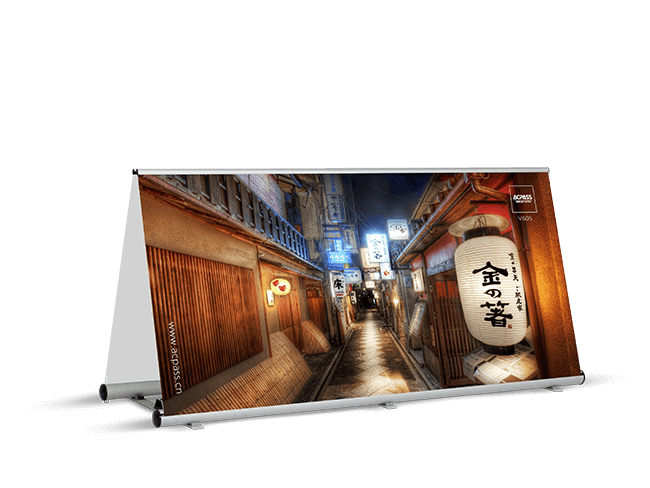 Outdoor Roll Up Banner V605