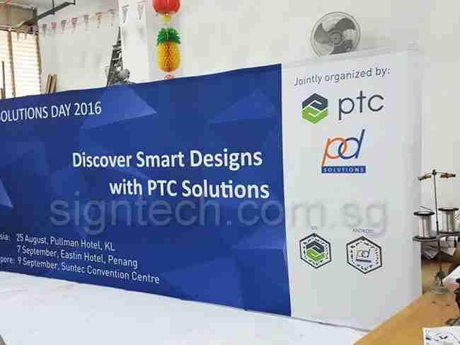 SEG Pop up banner graphic