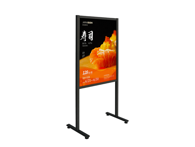 Double poster sign holder PS01