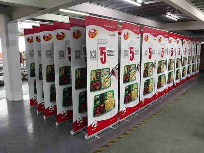 Roll Up Banner PET Graphic